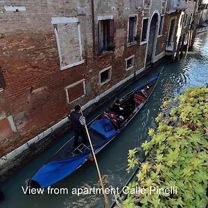 Apartment Da Bruno Homes, Venice